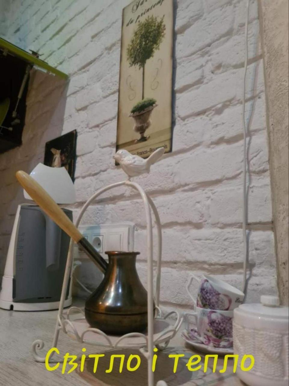 Cozy Compact Flat In The City Center Lviv Exterior photo